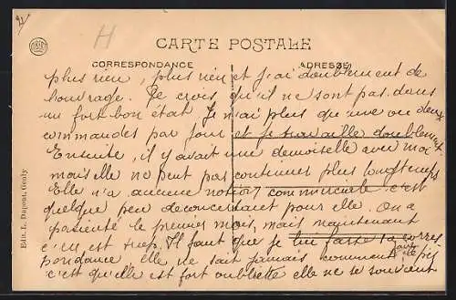 AK Frameries, Hôtel Communal