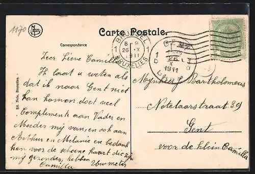 AK Watermael-Boitsfort, Nos Loisirs