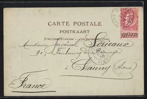 AK Bruxelles, Sablon