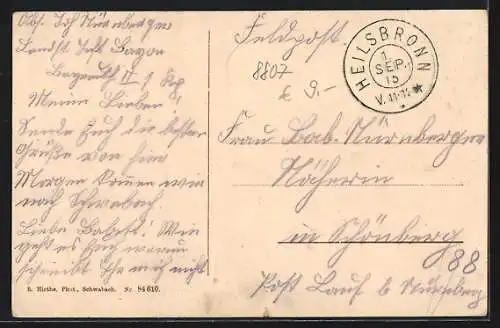 AK Heilsbronn, Cistercienserkloster, Katharinenturm, Schulhaus und Münsterkirche