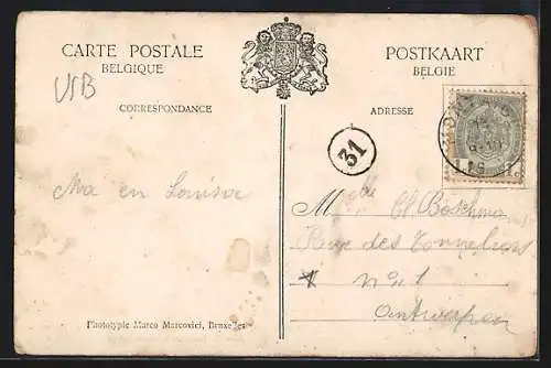 AK Montaigu, Sous les Galeries