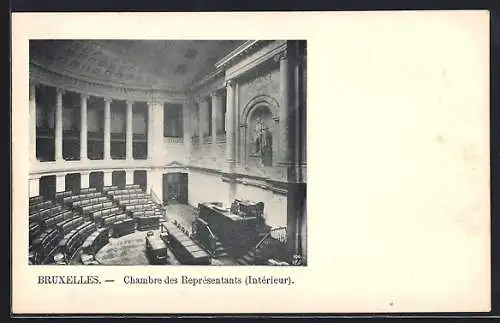 AK Bruxelles, Chambre des Représentants, Interieur