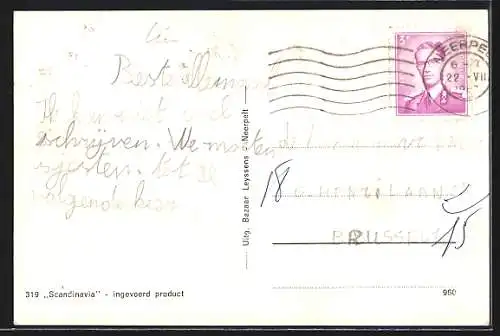 AK Neerpelt, Speeltuin