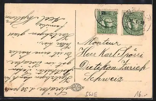 AK Söraker, Bostäder vid Sunds Sulfitfabrik