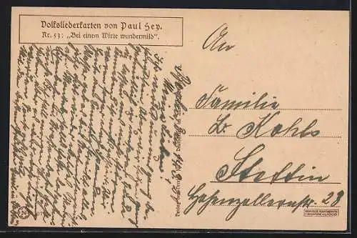 Künstler-AK P. Hey, Volksliederkarte Nr.53: junger Mann macht ein Schläfchen unter einem Apfelbaum
