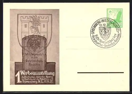 AK Spremberg /N.L., 1. Werbeausstellung des Briefmarken-Sammler-Vereins 1937, Ganzsache