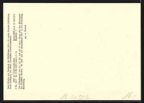 AK Spremberg /N.L., 1. Werbeausstellung des Briefmarken-Sammler-Vereins 1937, Ganzsache