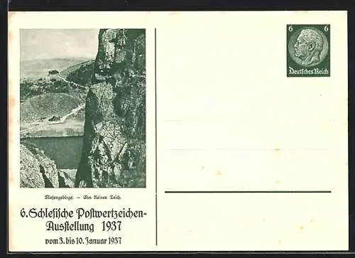 AK Breslau, 6. Schlesische Postwertzeichen-Ausstellung 1937, Am kleinen Teich, Ganzsache
