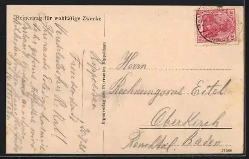 AK Rippoldsau, Pfarr- und Wallfahrtskirche, Gnadenaltar