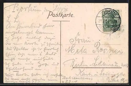 AK Borkum, Antisemitismus, Borkum Liedtext