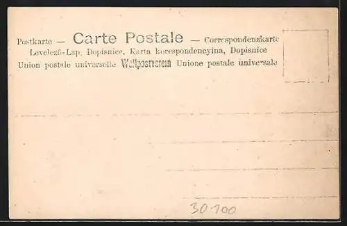 AK Fanfara delle Guide in Via Caracciolo a Napoli 1892, Kavallerie