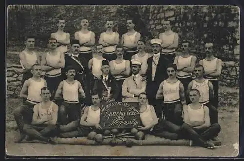 AK Gruppe Männer im Turndress