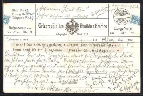 AK Postgeschichte, Telegraphie des Deutschen Reiches mit Spruch