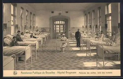 AK Bruxelles, Hôpital Brugman, Medecine des adultes, Salle des malades