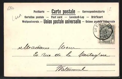 AK St. Hubert, Porte de l`ancienne abbaye