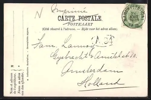 AK Bouvignes, Ortspartie