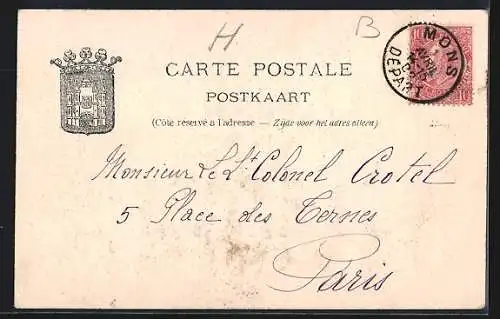 AK Mons, Le Square St. Germain et Ste. Waudru