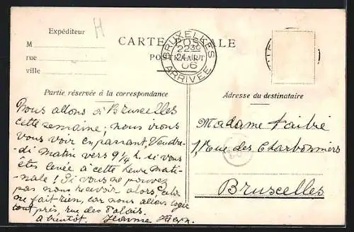 AK Quiévrain, La honelle et le pont rustique