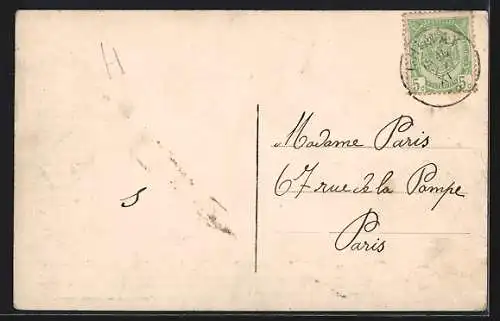 AK Chimay, Cheateau de Chimay, le théâtre, loge princière