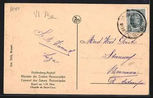 AK Huldenberg-Keyhof, couvent des Soeurs Annonciades, Chapelle du Sacré-Coeur