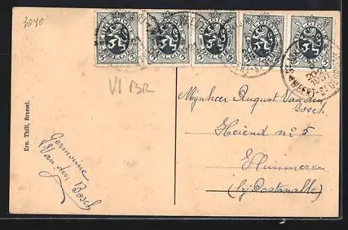 AK Huldenberg-Keyhof, Couvent des Soeurs Annonciades, Classe