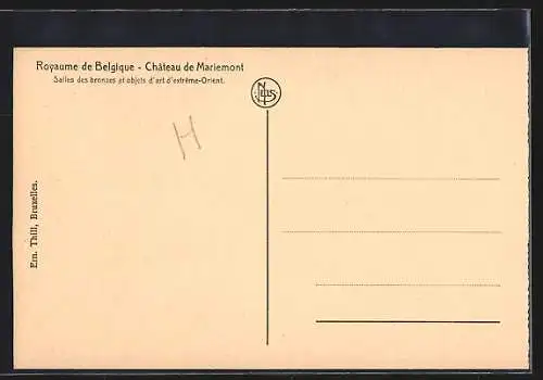 AK Mariemont, Château de Mariemont, Salles des bronzes et objets d`art d`extrême-Orient