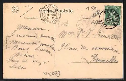 AK Pepinster, Panorama