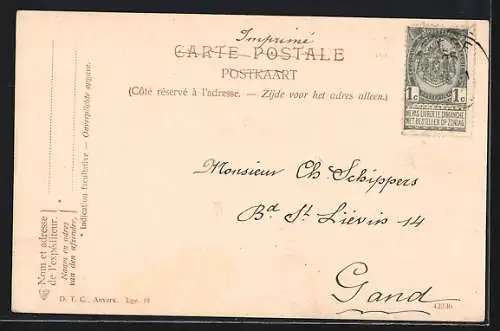 AK Liége, La Poste et l`Université