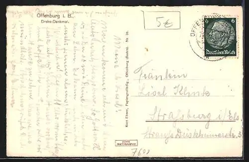 AK Offenburg, Drake-Denkmal