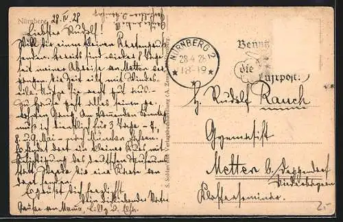 AK Nürnberg, Katharinenkloster, Nürnberger Meisterschule