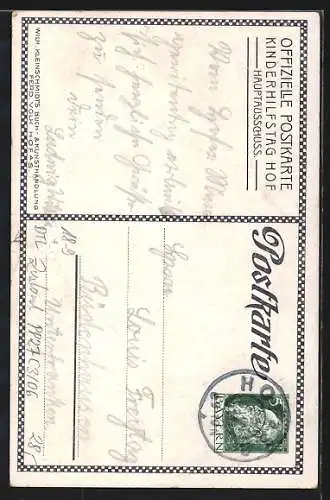 Künstler-AK Ganzsache PP27 C3 /06: Hof / Bayern, Margeritentag 1911, Mädchen mit Margeriten