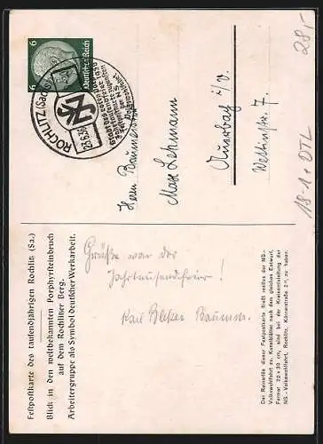 Künstler-AK Rochlitz /Sa., Festpostkarte der tausendjährigen Stadt 1936, Porphyrsteinbruch, Ganzsache
