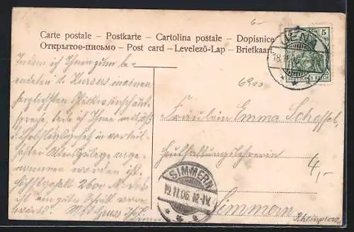 AK Jena, Fuchsturm und Restaurant