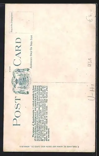 AK Honolulu, Statue of Kamehameha