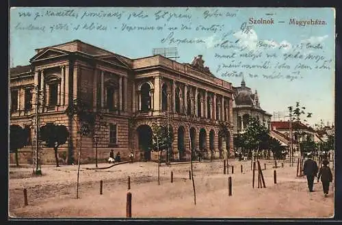 AK Szolnok, Megyeháza