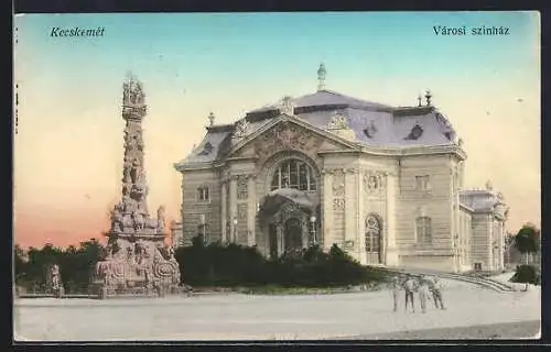 AK Kecskemét, Városi szinház