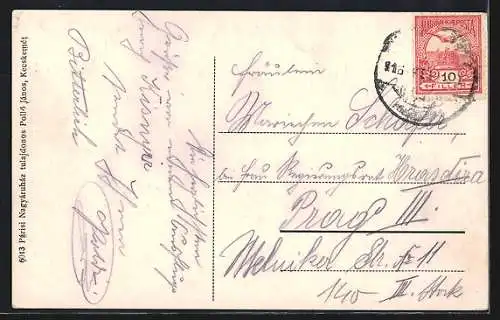 AK Kecskemét, Városi szinház