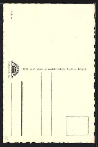 AK Köszeg, Hösök kapuja