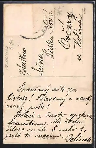 AK Olmütz, Kunstuhr und Geschäft