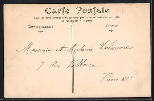 AK Chalons, Camp de Chalons, Écoles à feu, Batterie de 155 court