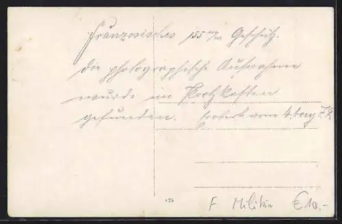 Foto-AK Französisches 155 mm Geschütz und uniformierte Soldaten