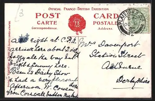 AK London, Court of Honour, Franco-British Exhibition 1908