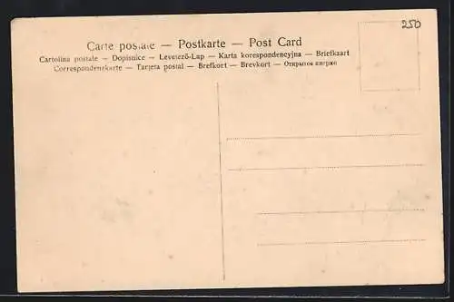 AK München, Glaspalast