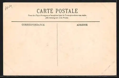 AK Touggourt, Dans l`Oasis