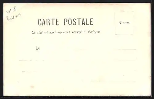 AK El-Kantara, Dans le Village