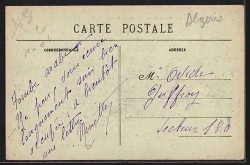 AK Perrégaux, Márabout de Sidi-Abd-El-Kader