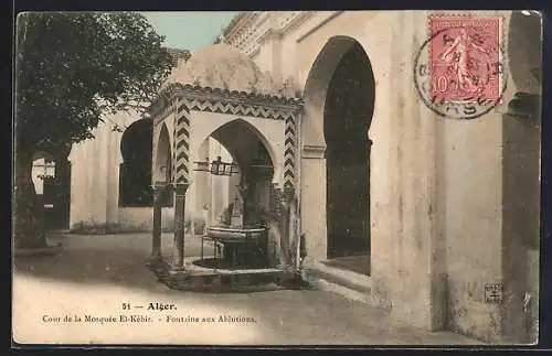 AK Alger, Cour de la Mosquée El-Kébir, Fontaine aux Ablutions