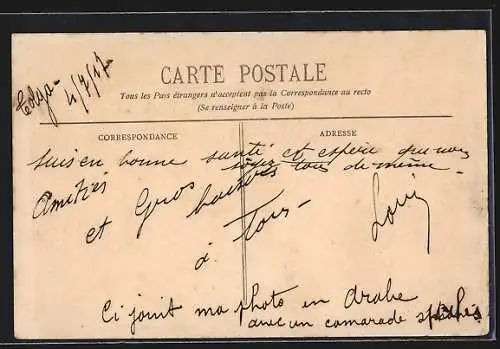 AK Alger, La Medersa et Mosquée de Sidi-Abderhaman