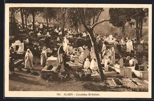 AK Alger, Cimetière El-Kettar