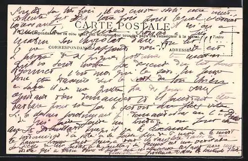 AK Tiout, Vue générale